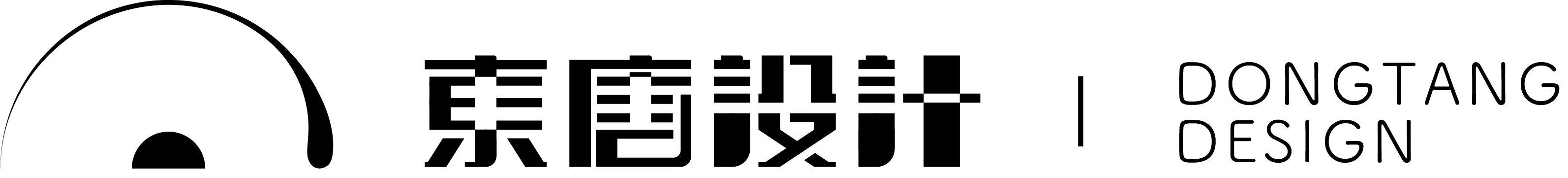 汶上县正鑫工贸有限公司